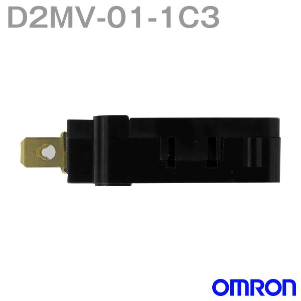 オムロン (OMRON) D2MV-01-1C3 小形基本スイッチ ピン押ボタン形 TV