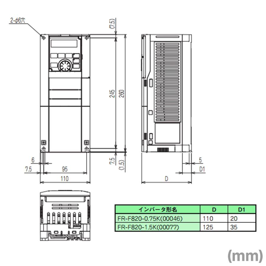 三菱電機（MITSUBISHI ELECTRIC） FR-F820-0.75K-1 ファン・ポンプ用