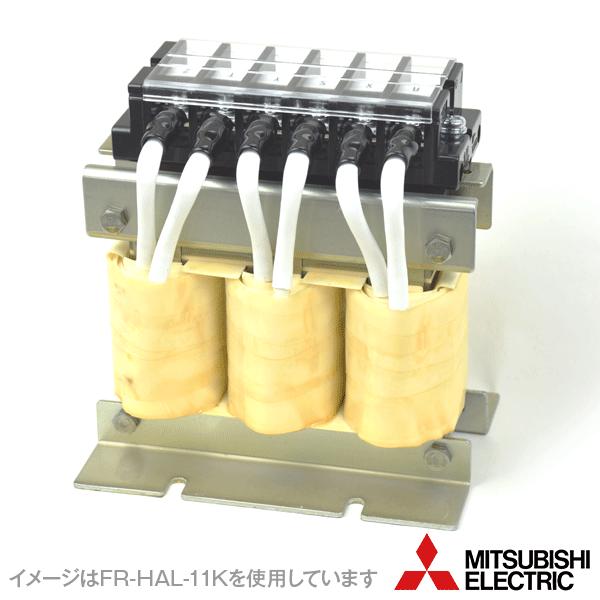 三菱電機（MITSUBISHI ELECTRIC） FR-HAL-30K ACリアクトル (200V) NN