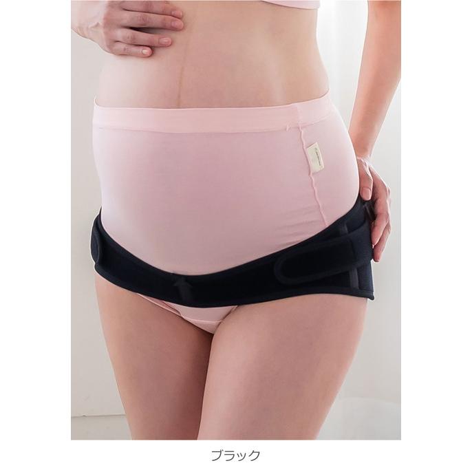 ANGELIEBE（エンジェリーベ） 妊婦帯 マタニティベルト M・L 骨盤