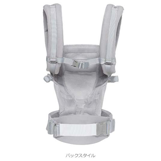 正規代理店保証付 エルゴ アダプト クールエア ベビー用品 赤ちゃん