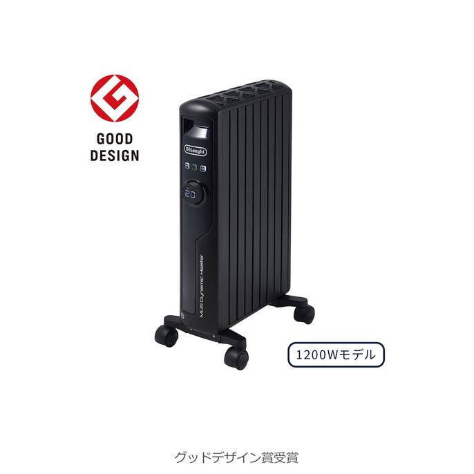 デロンギ（DeLonghi） デロンギマルチダイナミックヒーター
