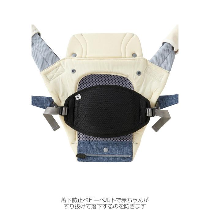 MIKI HOUSE（ミキハウス） ベビーキャリア ヒップシート 抱っこ紐 2年