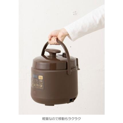 BRUNO（ブルーノ） 電気圧力鍋 時短 家電 ほったらかし調理 マルチ圧力