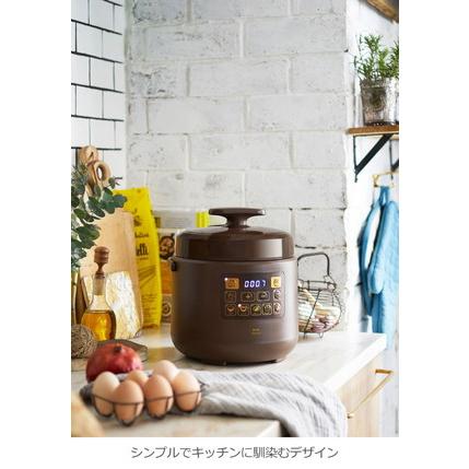 BRUNO（ブルーノ） 電気圧力鍋 時短 家電 ほったらかし調理 マルチ圧力