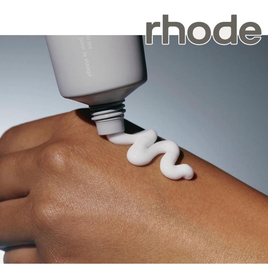 日本未入荷 正規品 保証付き 2026 ロード スキン RHODE SKIN ヘイリー