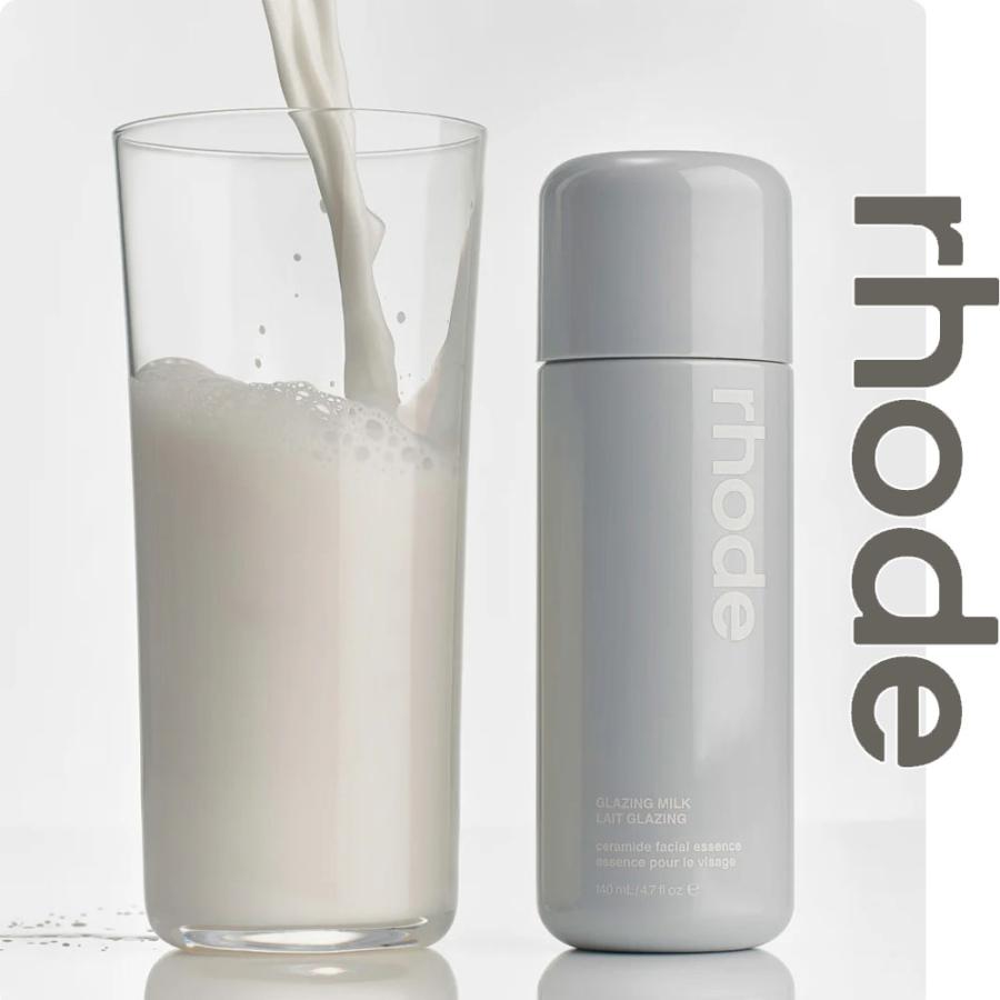 日本未入荷 正規品 保証付き 2026 ロード スキン RHODE SKIN ヘイリー