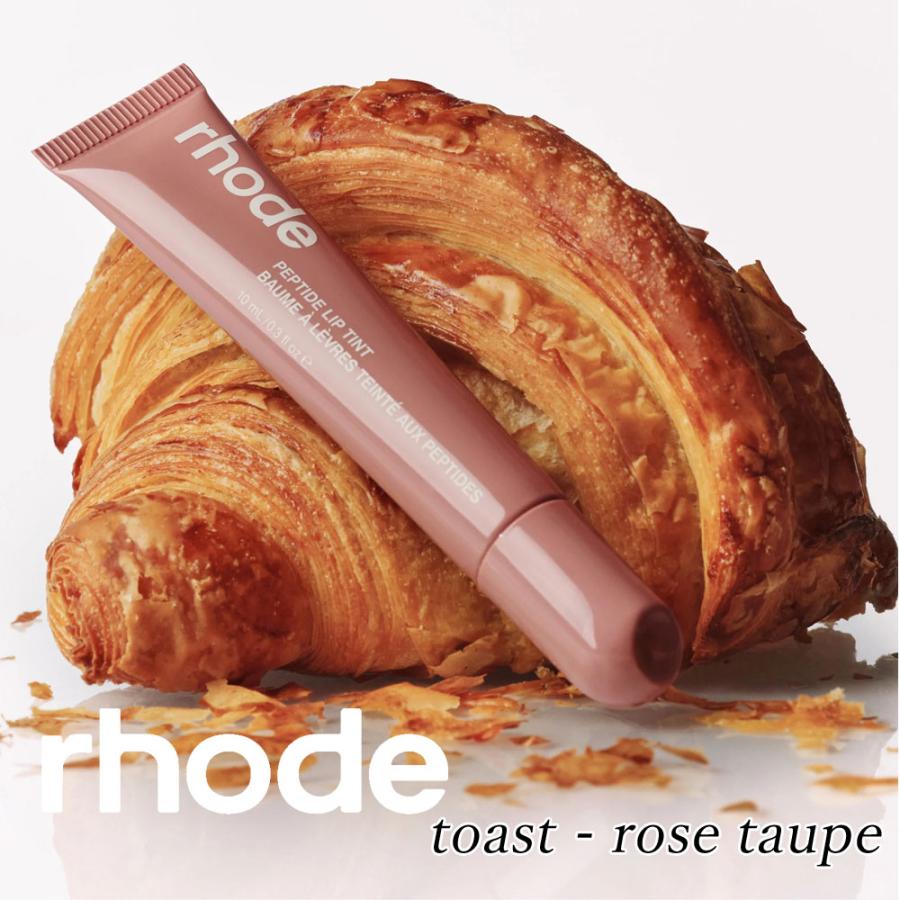 日本未入荷 正規品 保証付き 2026 ロード スキン RHODE SKIN ヘイリー