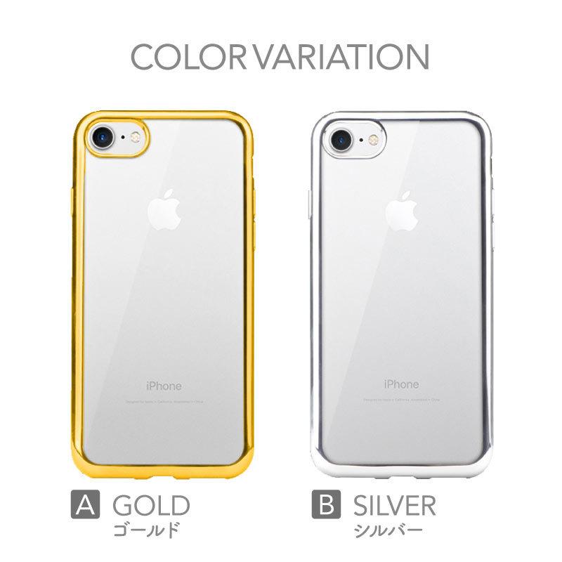 iPhone 8 スマホカバー iphonese 第3世代 iphonese3 アイフォンse TPU