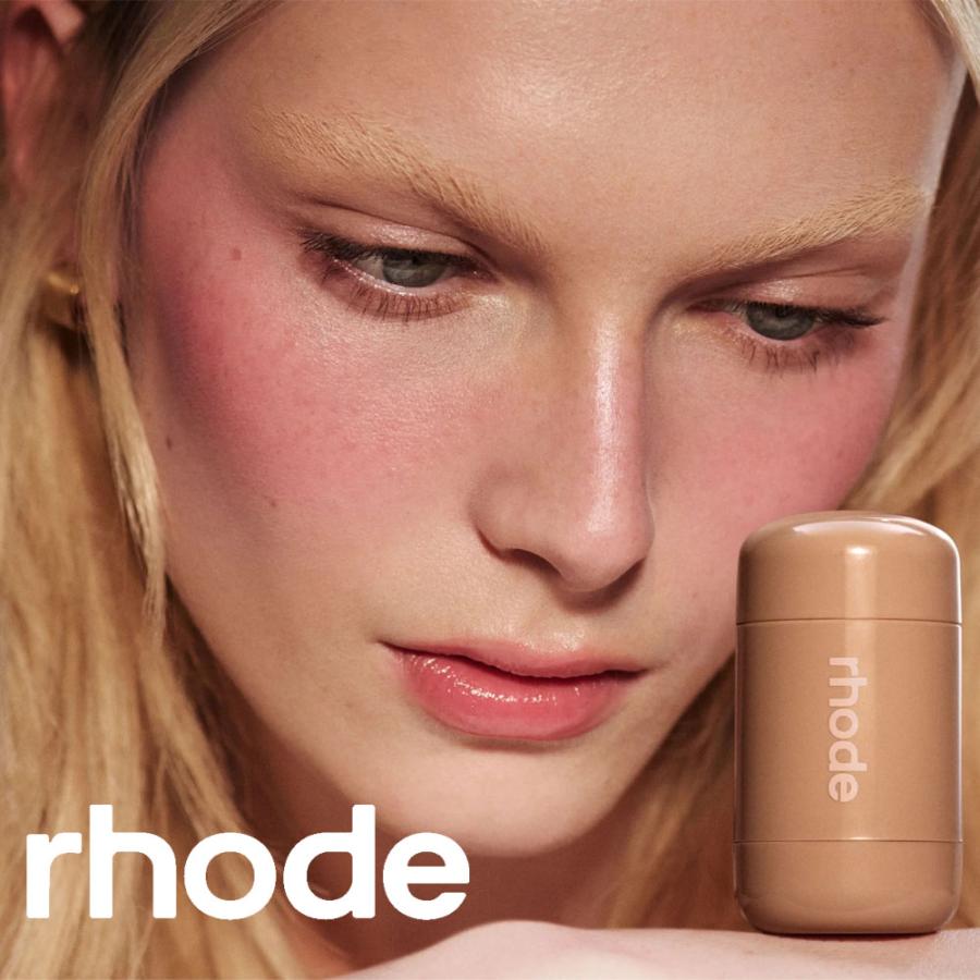 日本未入荷 正規品 保証付き 2026 ロード スキン RHODE SKIN ヘイリー