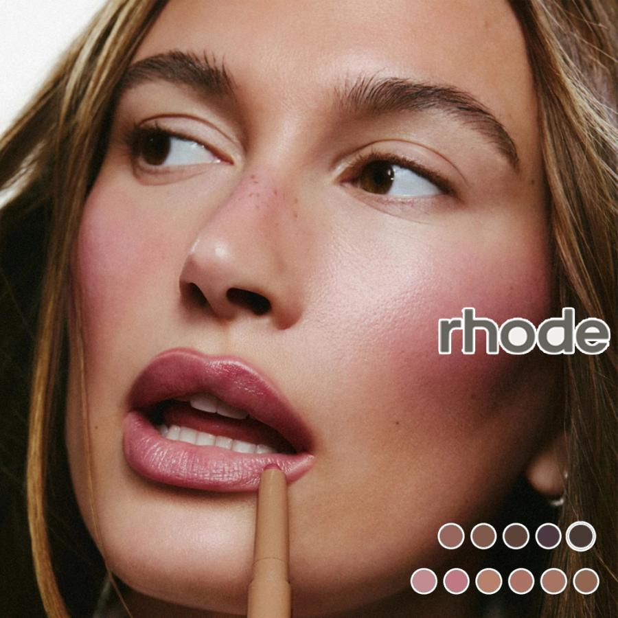 日本未入荷 正規品 保証付き 2026 ロード スキン RHODE SKIN ヘイリー