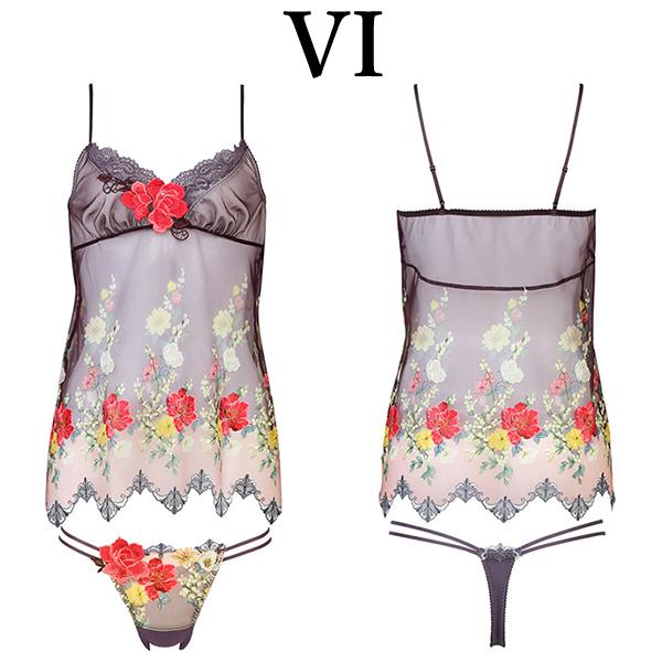 サルート（SALUTE） ワコール wacoal salute DTJ293 93シリーズ