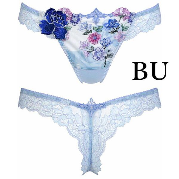 サルート（SALUTE） salute 60 ワコール wacoal PTJ460 Tバック