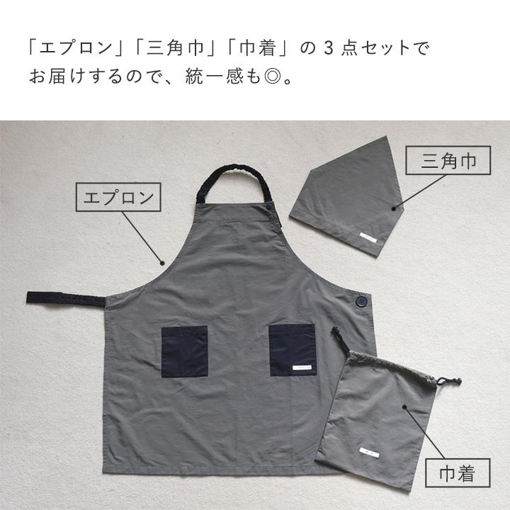 saku saku:) リネンエプロンセット saku saku:) リネンエプロンセット