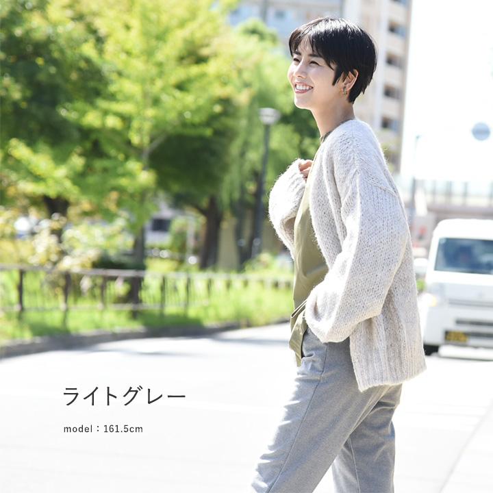 ニットカーディガン レディース トリコット・ジーン・マルク フランス