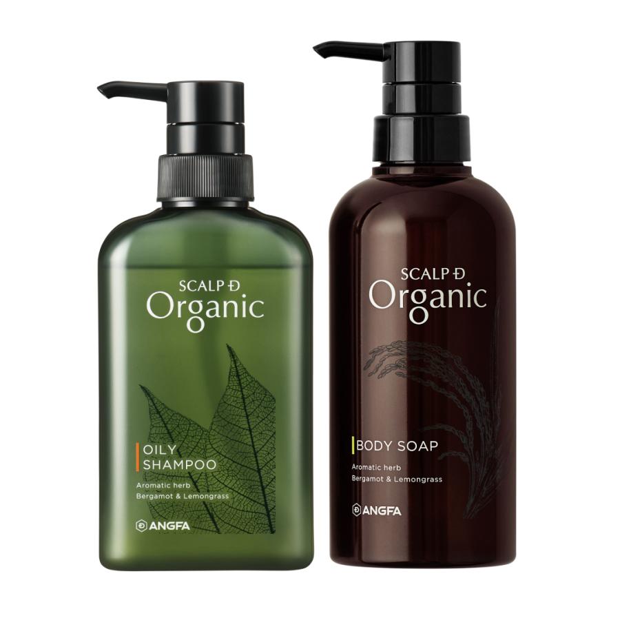 スカルプD ネクスト スカルプD オーガニック スカルプシャンプー