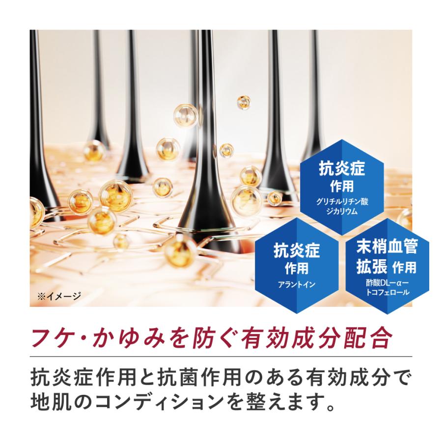 スカルプD シャンプー コンディショナー ストロングオイリー2点セット