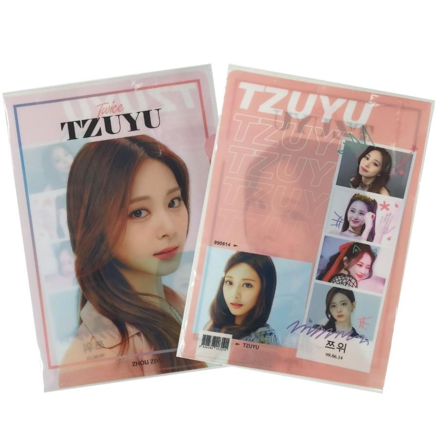 ツウィ TWICE A4 クリアファイル 韓流 グッズ tk074-13 : アンジー