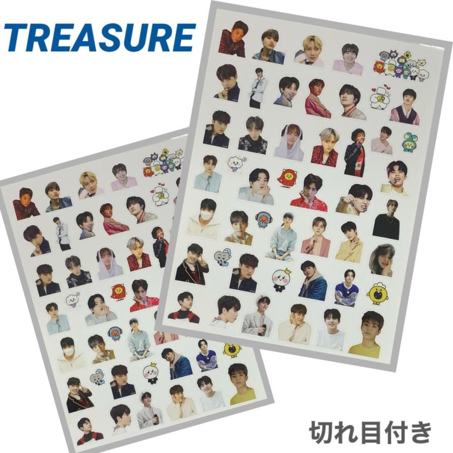 TREASURE トレジャー2枚セット 切れ目付き ミニ シール ステッカー 韓