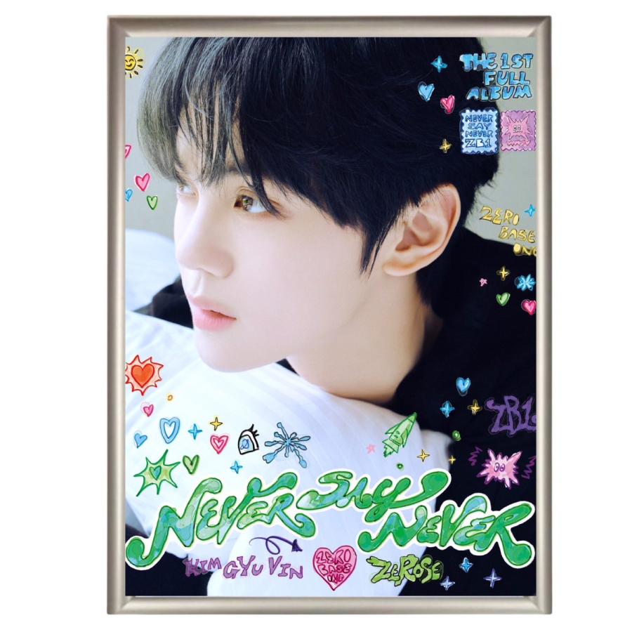 ギュビン キムギュビン ZEROBASEONE ゼロベースワン フォトプレート 額