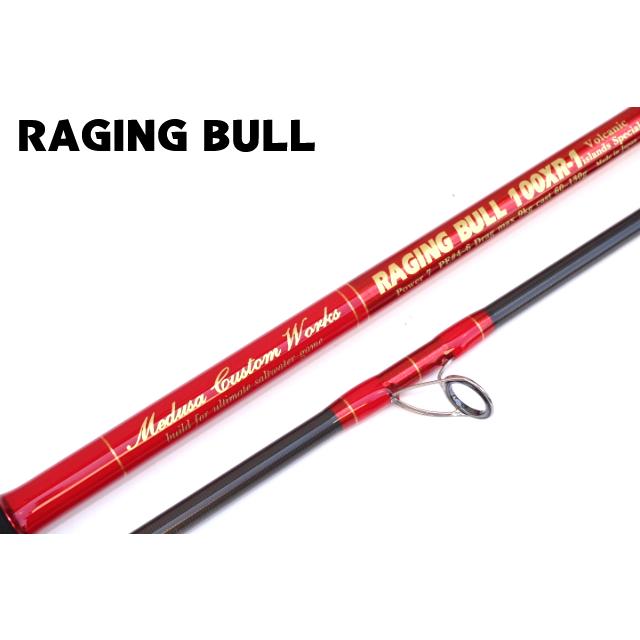 MCワークス レイジングブル RB100XR-1 カスタム レッド : アングラーズ