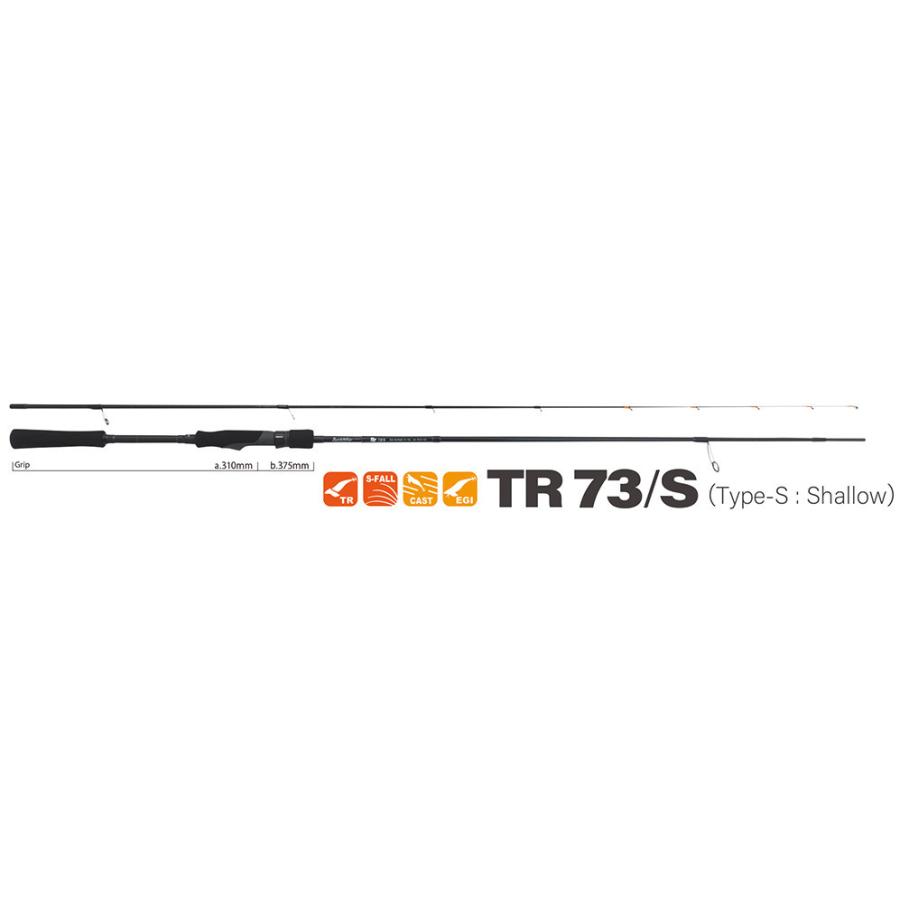 YAMAGA Blanks ヤマガブランクス バトルウィップ TR 73/S Type-S