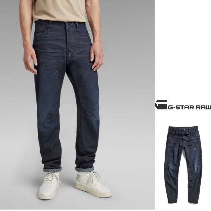 G-STAR RAW G-STAR RAW(ジースターロー) ARC 3D KIR DENIM 3D