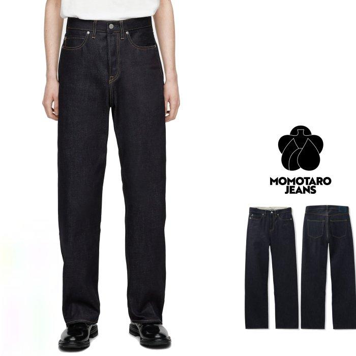 桃太郎ジーンズ（MOMOTARO JEANS） #400 STANDARD WIDE 14.7oz