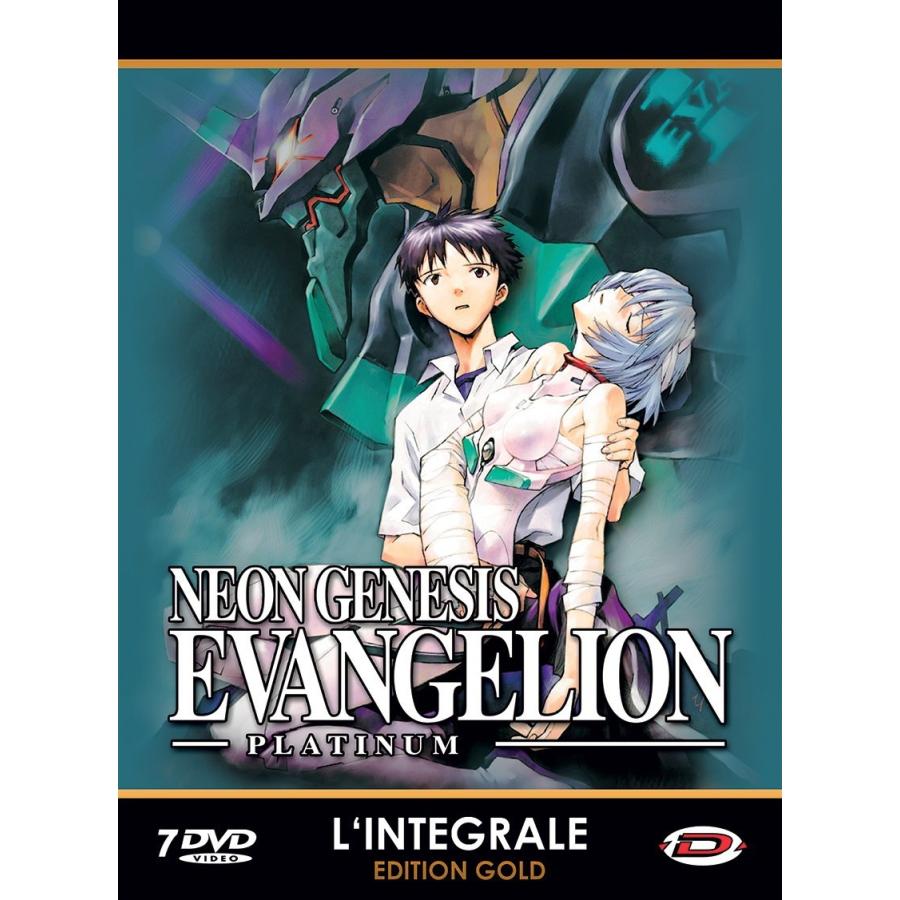 新世紀エヴァンゲリオン DVD 全巻セット テレビアニメ 全26話+