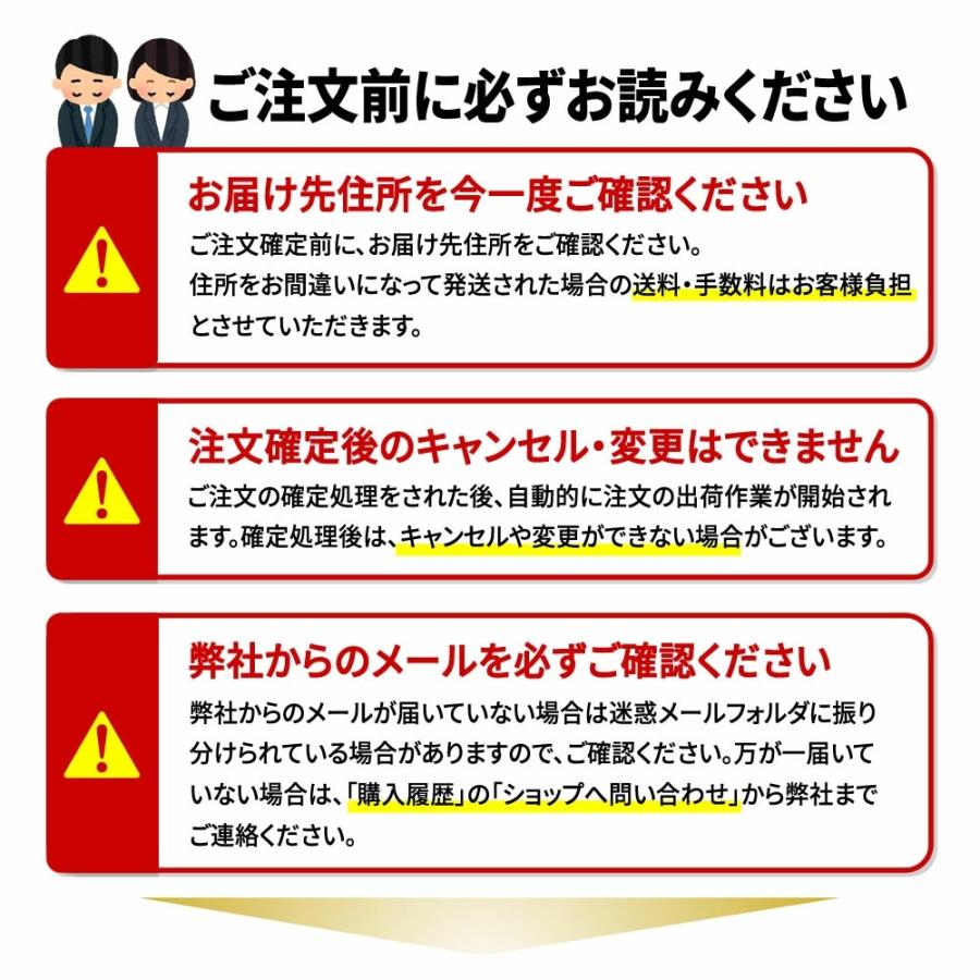 エンジェルハート DVD 全巻セット テレビアニメ 全24話 480分収録