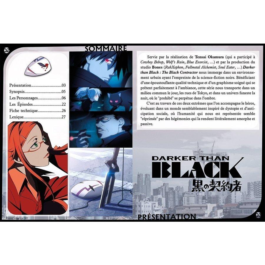 DARKER THAN BLACK 黒の契約者 ダーカーザンブラック DVD 全巻セット
