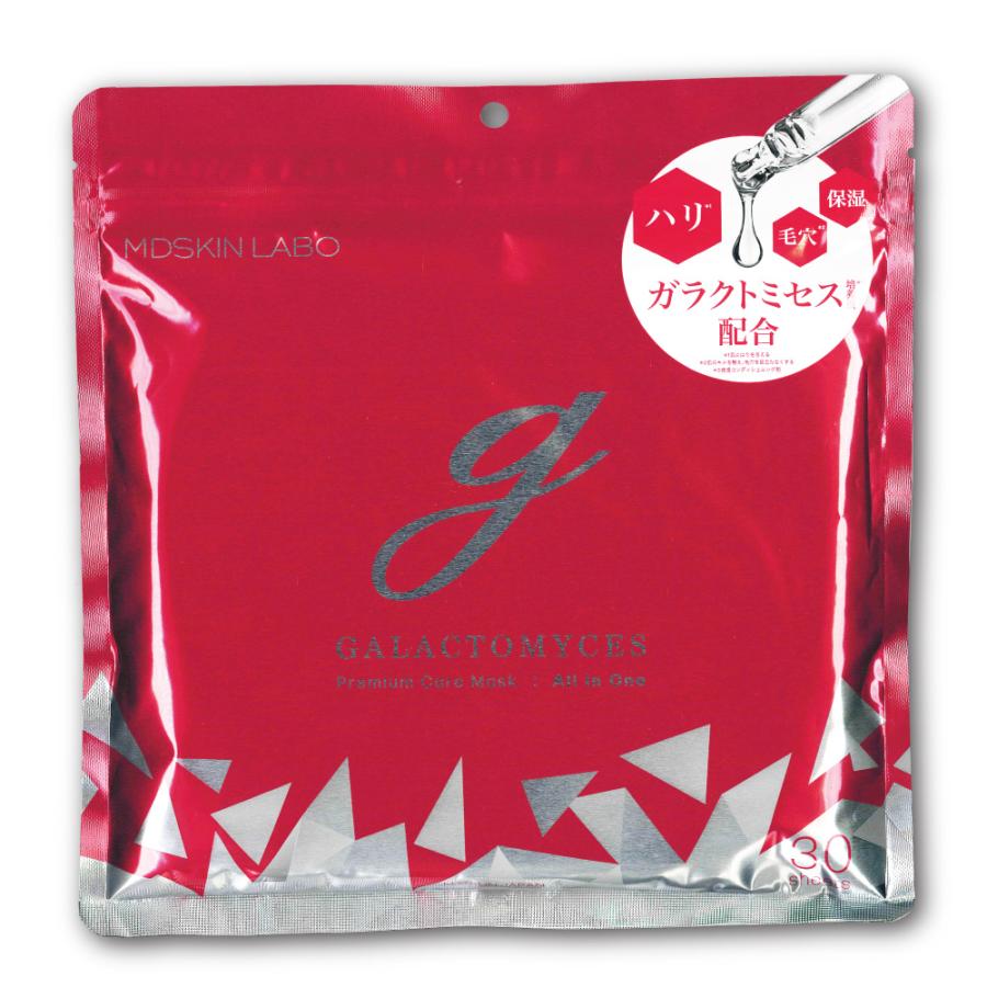 MDSKIN LABO シートマスク パック フェイスマスク フェイスパック