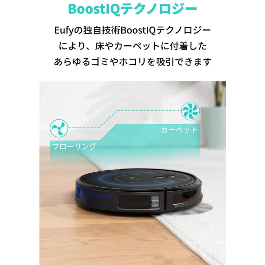 Eufy（Anker） ロボット掃除機 Anker Eufy (ユーフィ) RoboVac G30