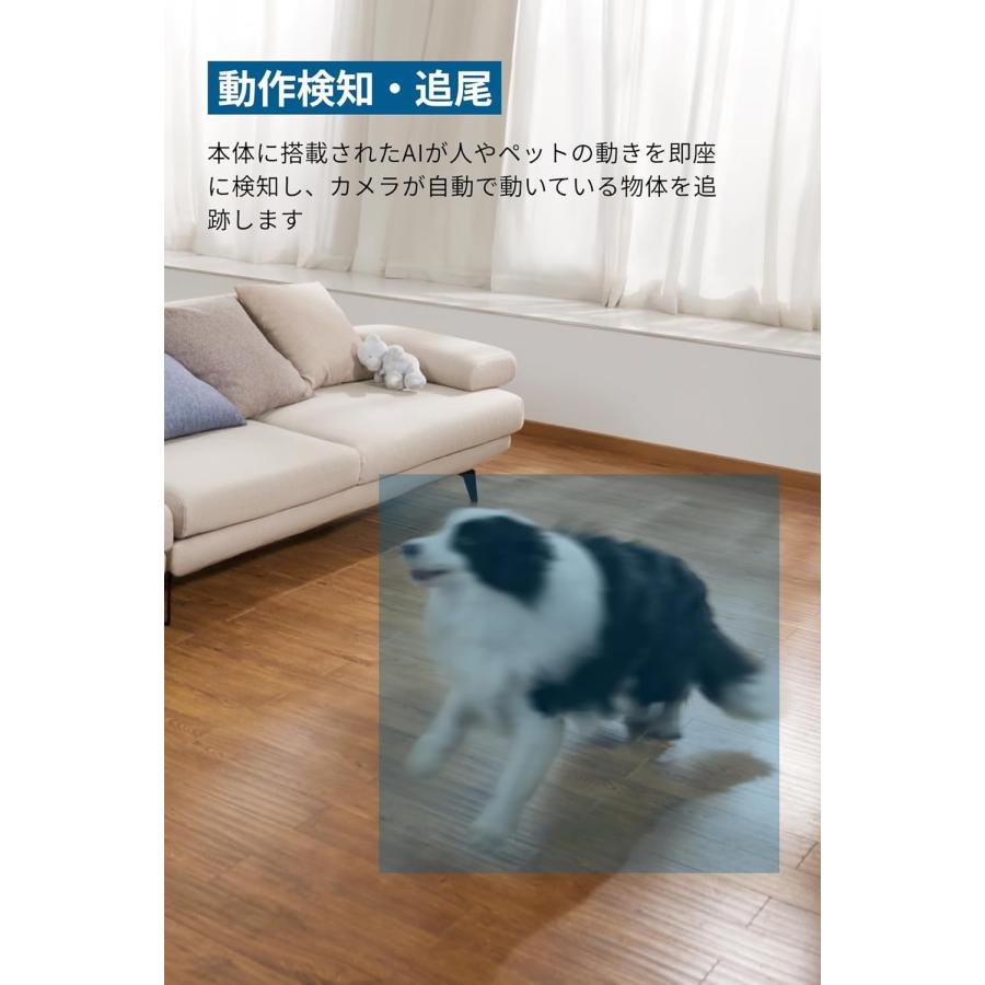 Anker（アンカー） Anker Eufy IndoorCam 2K Pan & Tilt（屋内カメラ