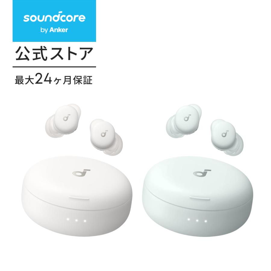 Soundcore（Anker） Anker Soundcore Sleep A30 （ワイヤレスイヤホン