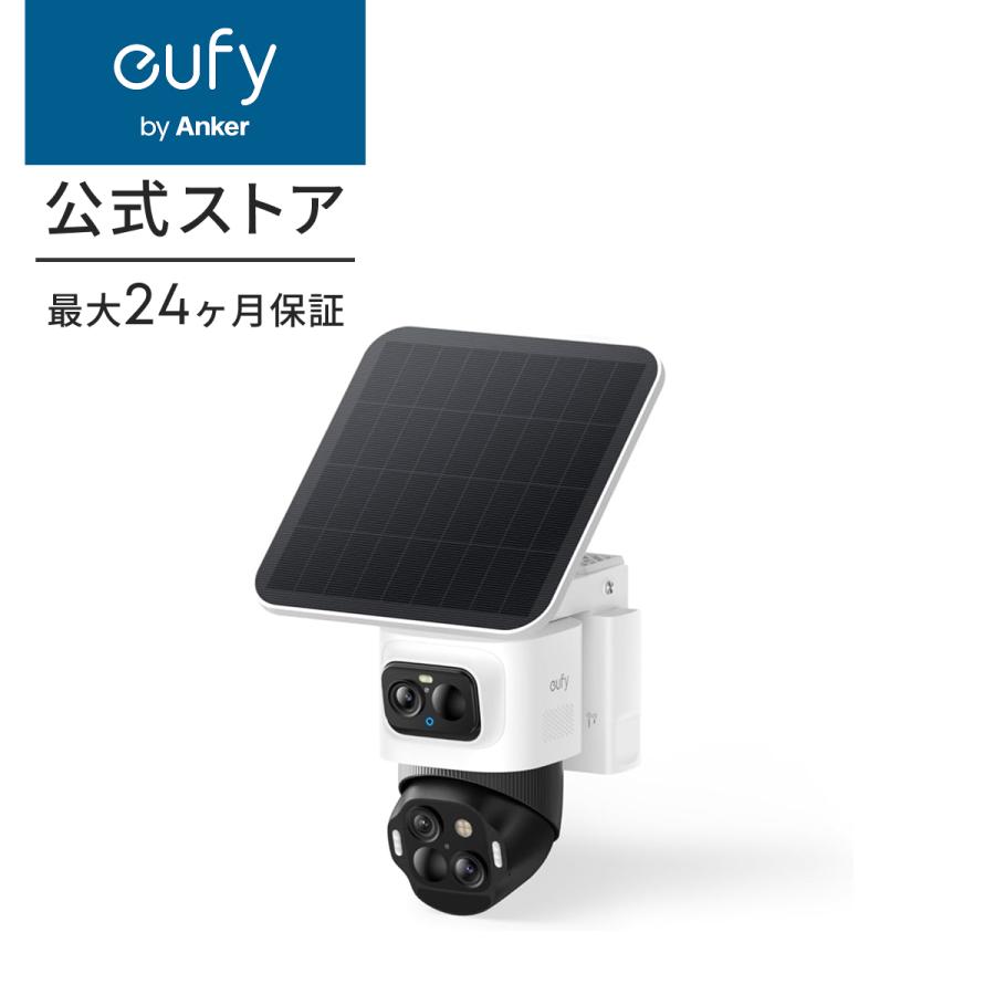 Anker（アンカー） Anker Eufy (ユーフィ) eufyCam S4 (屋外用防犯