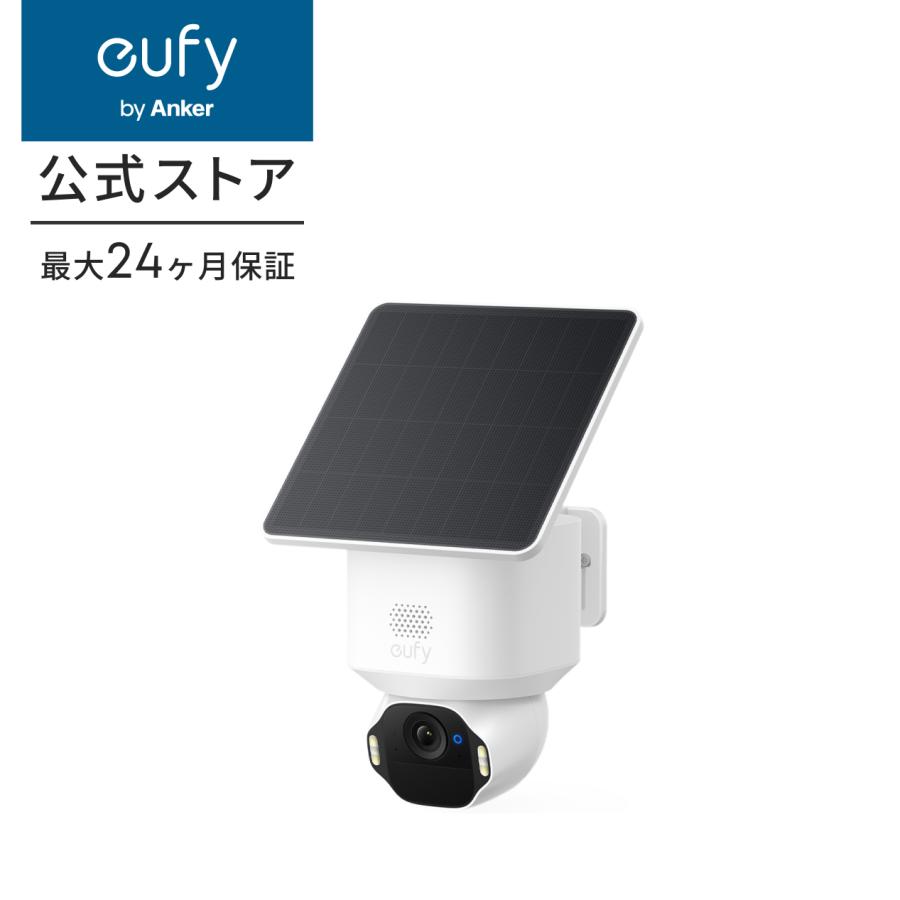 Anker（アンカー） Anker Eufy (ユーフィ) SoloCam E42（屋外防犯