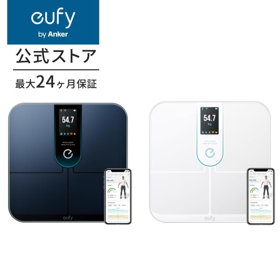 Anker Eufy (ユーフィ) Smart Scale P3 （体重体組成計）アプリ対応