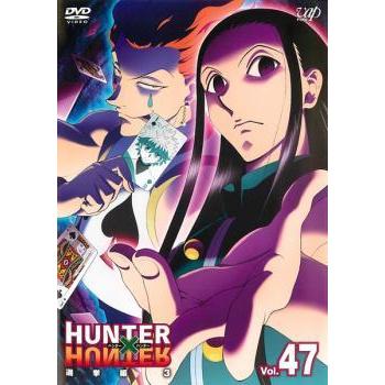 HUNTER×HUNTER ハンター 47 選挙編 3 レンタル落ち 中古 DVD ケース無