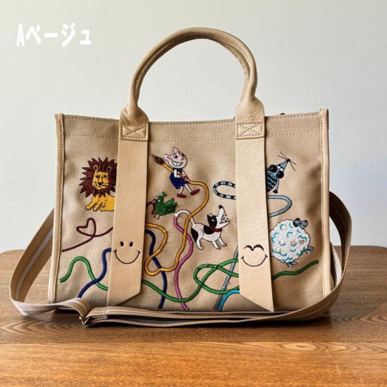 ALBEROBELLO 【10％OFF SALE】アルベロベロ(Alberobello)オレボレブラ