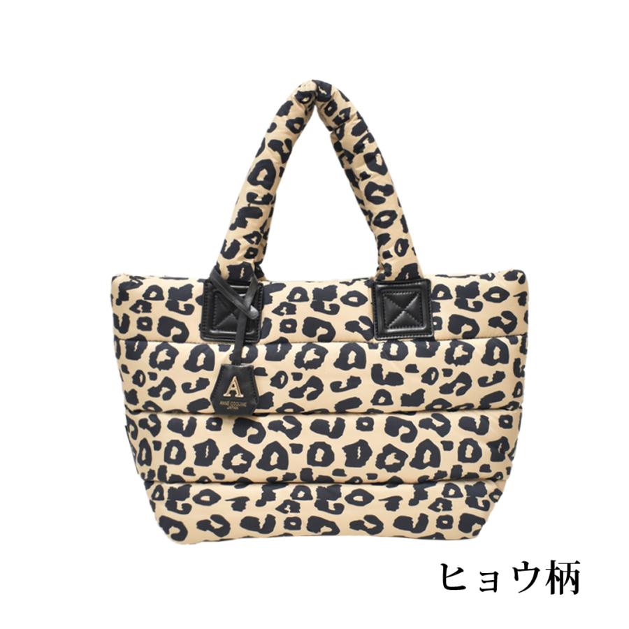 AnneCoquine（アンコキーヌ） ナイロン中綿キルトトートバッグM／2439