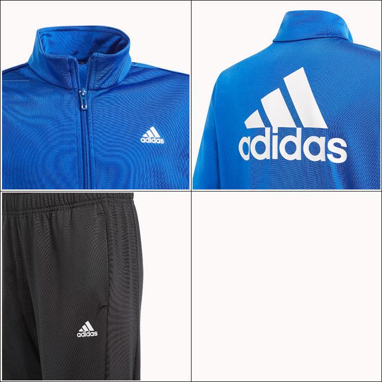 adidas（アディダス） セットアップ ジャージ 上下セット B ESS