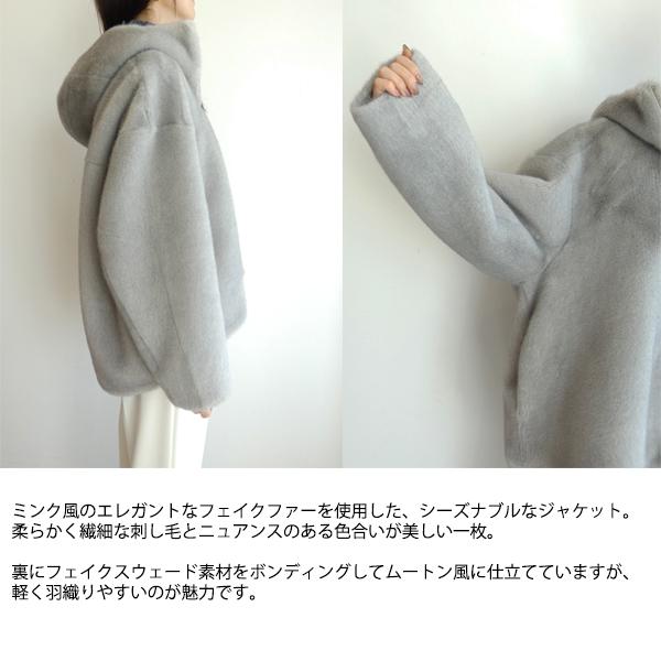 GRACE CONTINENTAL（グレースコンチネンタル） 【期間限定10％OFF