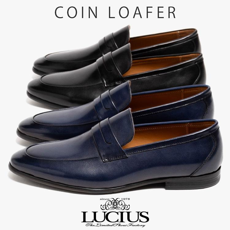 LUCIUS（ルシウス） コインローファー メンズ ローファー 革靴 本革