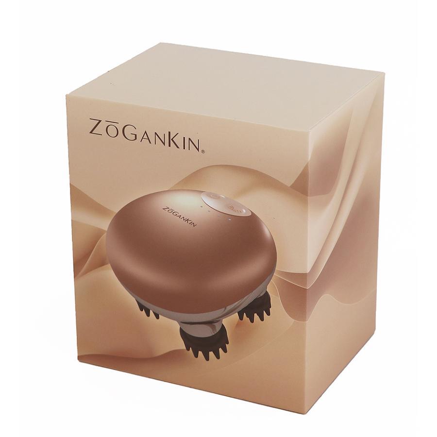 ゾーガンキンスカルプ CL-ZKS EMS ヘッドスパ ZOGANKIN 頭皮ブラシ
