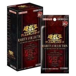 コナミデジタルエンタテインメント 遊戯王OCG デュエルモンスターズ