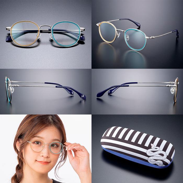 鬼滅の刃 メガネフレーム 数量限定 眼鏡コレクション弐 鬼殺隊 柱