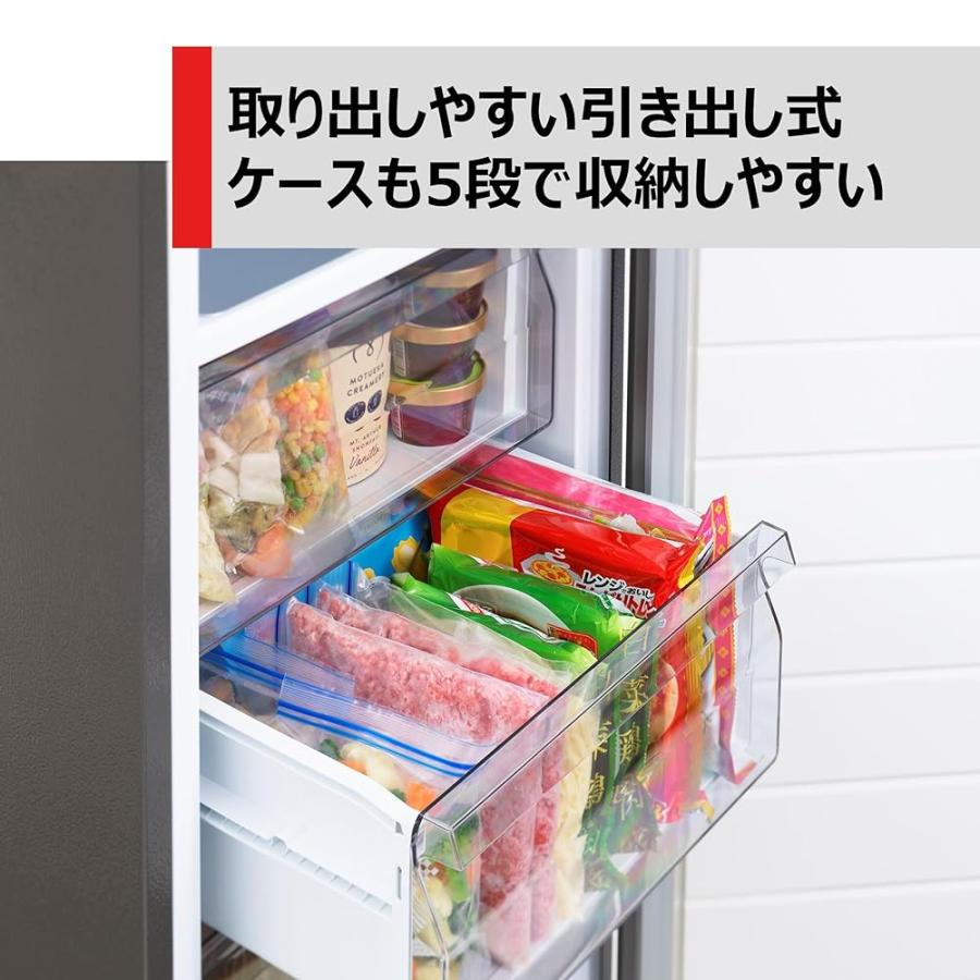 東芝 冷凍庫 幅47.9cm 135L GF-W14HS(HT) 1ドア 自動霜取り 右開き