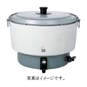 パロマ ガス炊飯器 PR-101DSS 都市ガス : アナハイム 厨房用設備販売