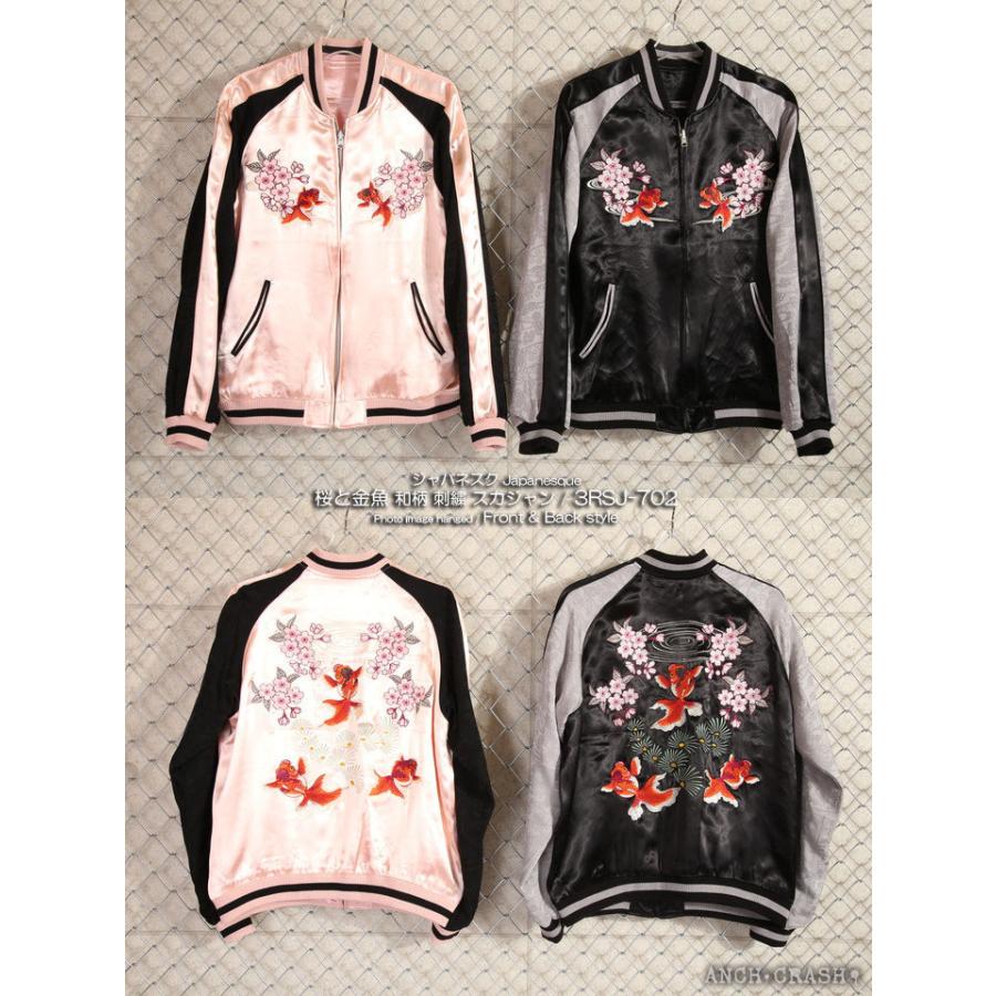 AVIREX（アヴィレックス） 24h限定P最大12倍!2/24pm23:59迄